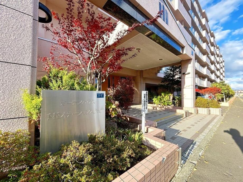 Garden House Teine Station Square 3LDK Apartment for Sale in Sapporo - Thumbnail 3