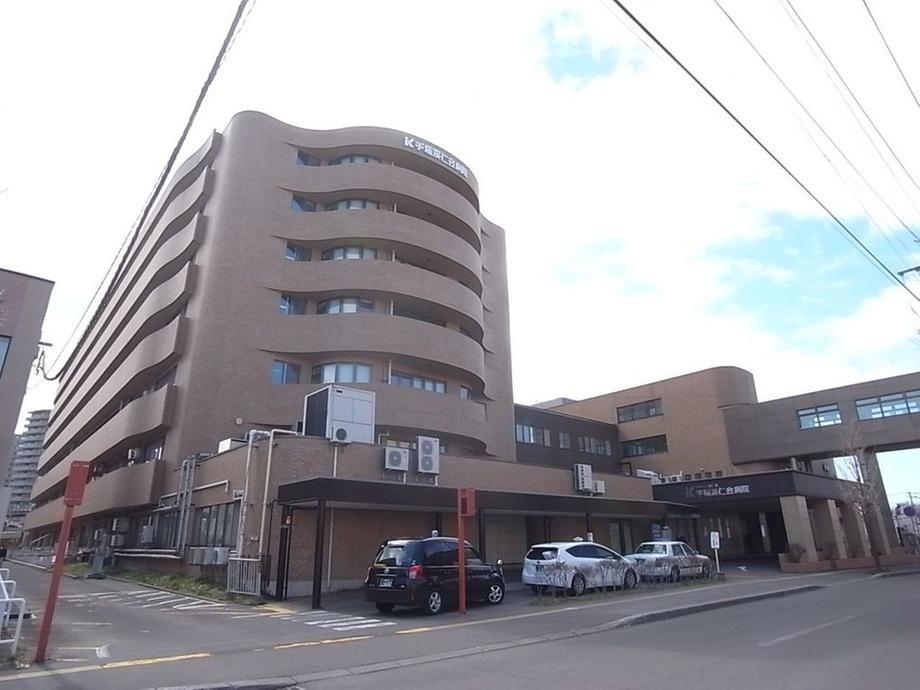 Garden House Teine Station Square 3LDK Apartment for Sale in Sapporo - Thumbnail 4