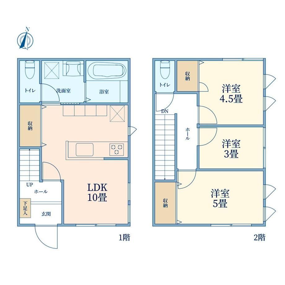 Land for Sale in Kitakarasuyama, Setagaya-ku, Tokyo - 80.96 sqm - Thumbnail 4