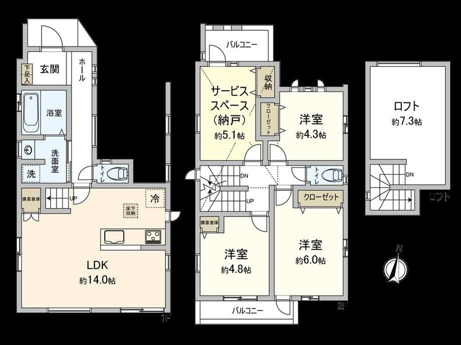 83.8m2 Building Plot for Sale in Suginami, Tokyo - Thumbnail 4