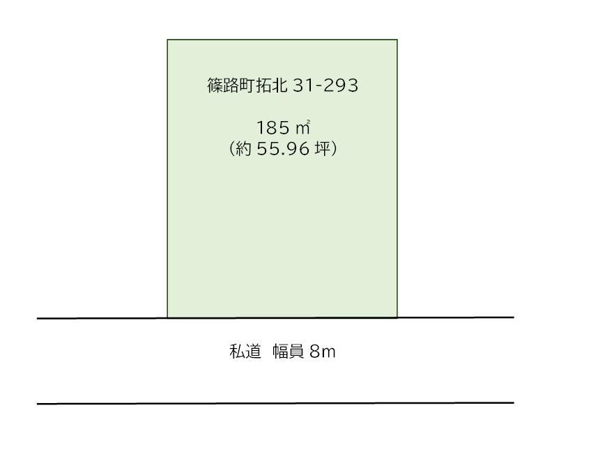 185m2 Land for Sale in Shinoro-cho Takuhoku, Kita-ku, Sapporo - Thumbnail 2