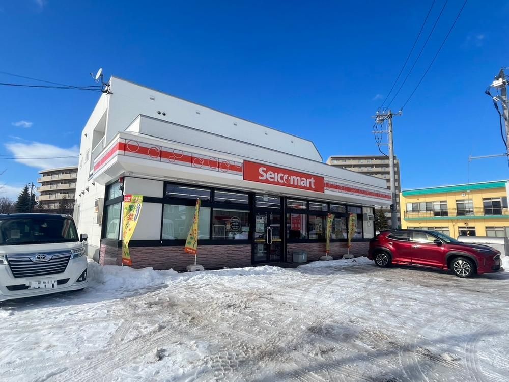 185m2 Land for Sale in Shinoro-cho Takuhoku, Kita-ku, Sapporo - Thumbnail 4