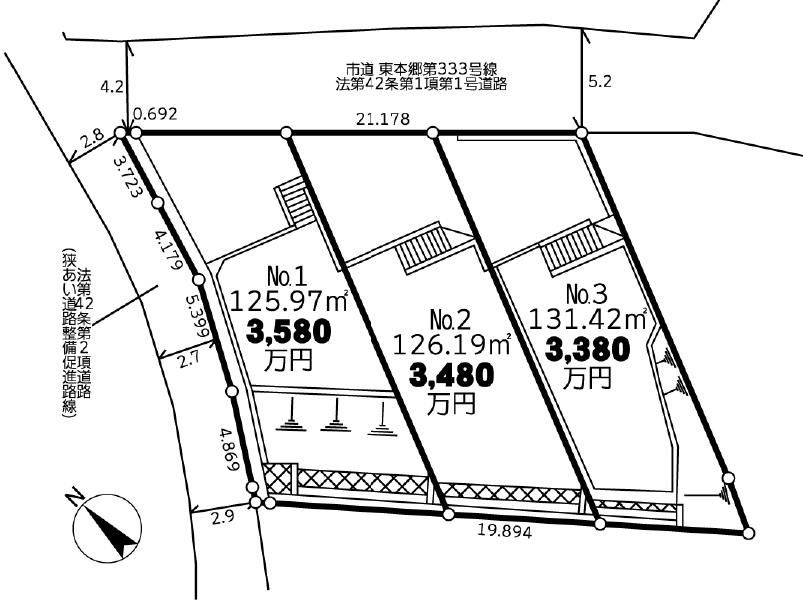 Land for Sale in Kamigocho, Midori Ward, Yokohama - Thumbnail 2