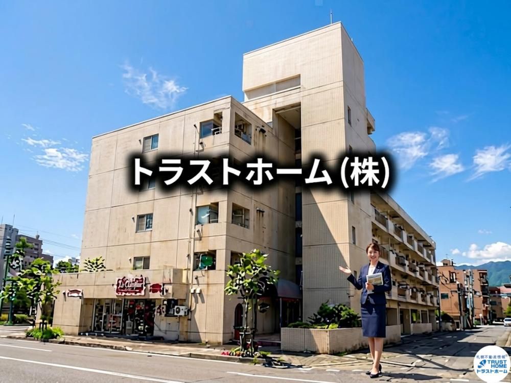 Apartment in Toyohira Ward, Sapporo, Hokkaido - Thumbnail 4