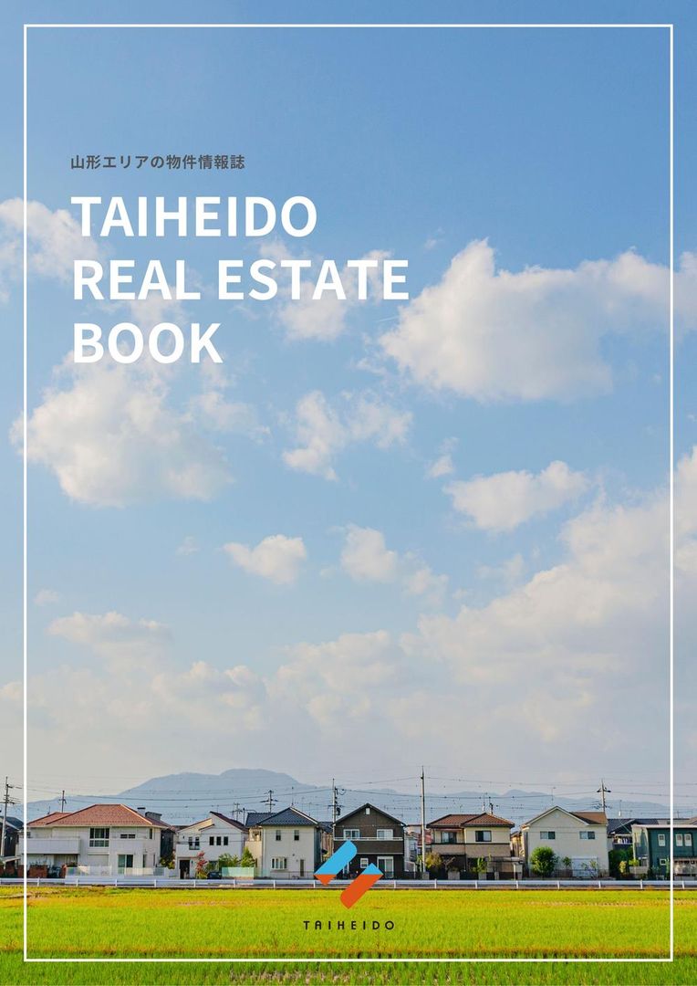 240m2 Land for Sale in Yamagata City Near Uzen-Chitose Station - Thumbnail 2
