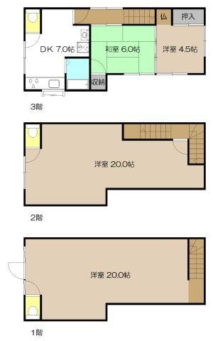 4DK Steel-Framed House for Sale in Kōchi City - Thumbnail 4