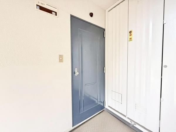 3DK Apartment for Sale in Funabashi, Chiba - 55.49 sqm - Thumbnail 3