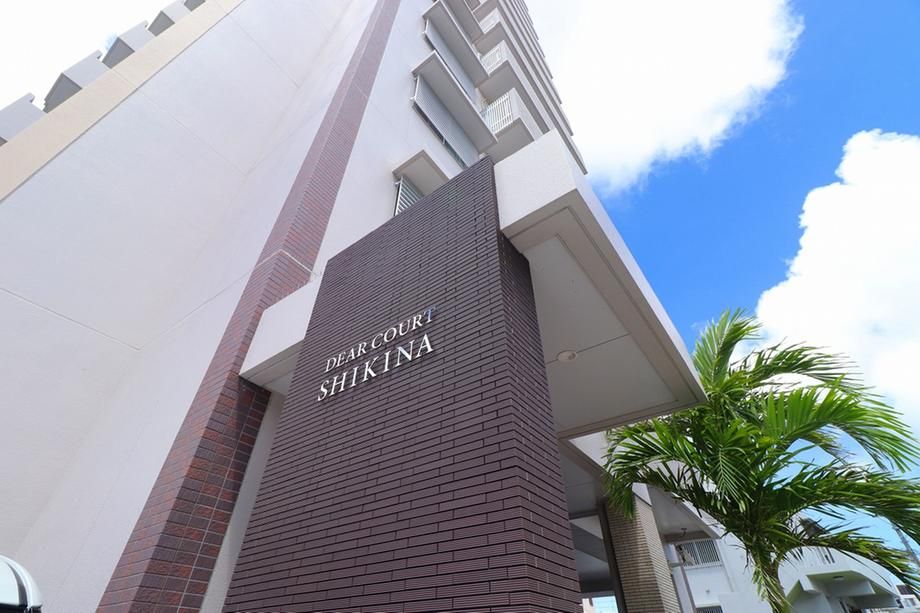3LDK Apartment for Sale in Shikina, Naha, Okinawa - 70.97m2 - Thumbnail 2