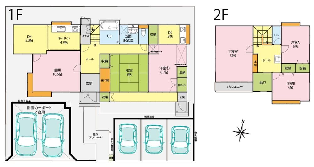 6DKK House for Sale in Akiha-ku, Niigata City with Parking - Thumbnail 4