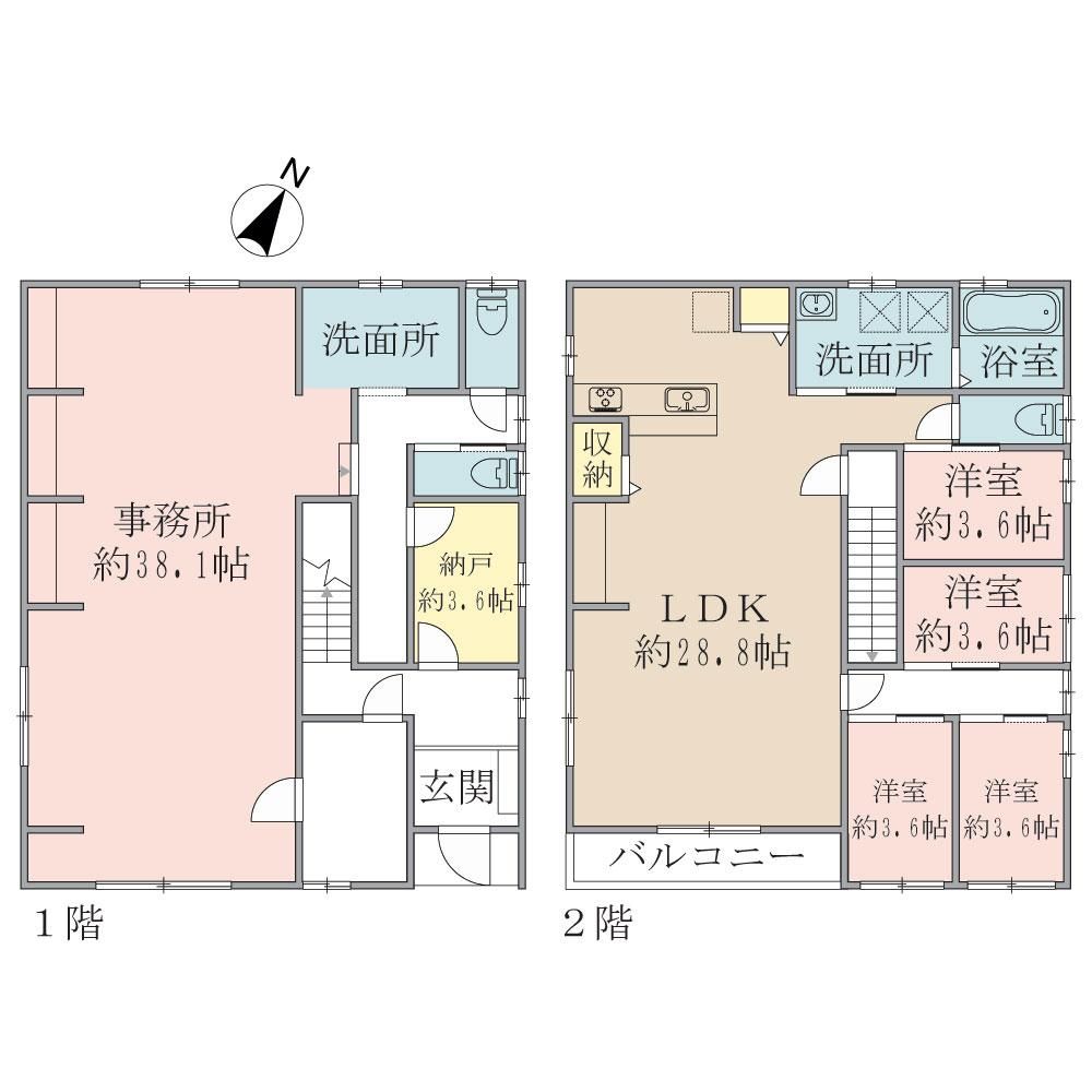 4LDK Custom Home with Office in Hino City, Tokyo - Thumbnail 4