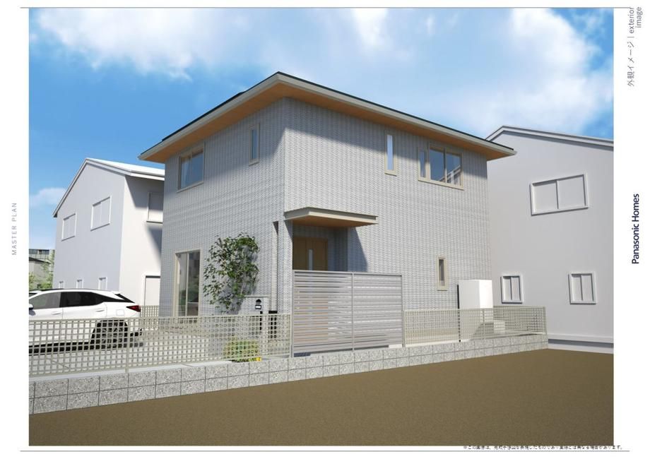 Building-Conditioned Land for Sale 133.69m2 in Jiyugaoka, Kagoshima - Thumbnail 2