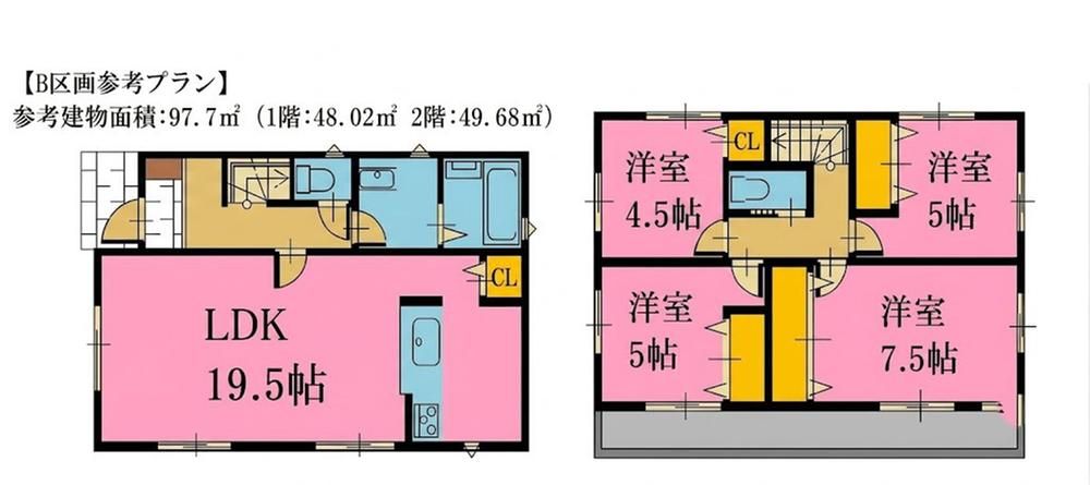 Building Land for Sale in Kohoku Ward, Yokohama, Kanagawa - Thumbnail 4