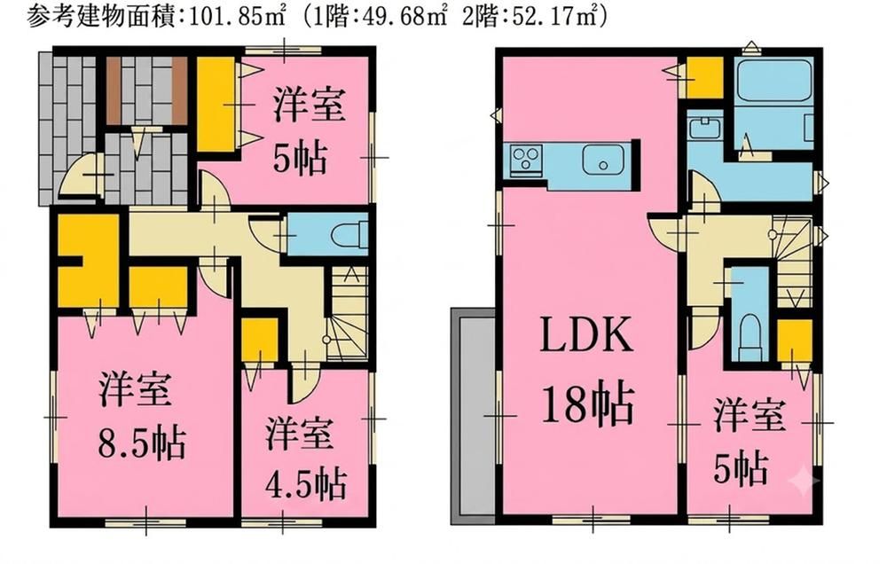 Building Land for Sale in Kohoku Ward, Yokohama, Kanagawa - Thumbnail 3