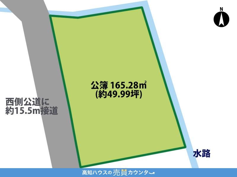 Building-Condition-Free Land for Sale in Mitsumizono-cho, Kochi City - Thumbnail 4