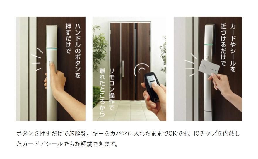 New 4LDK House for Sale in Kasuga City, Fukuoka - Thumbnail 4