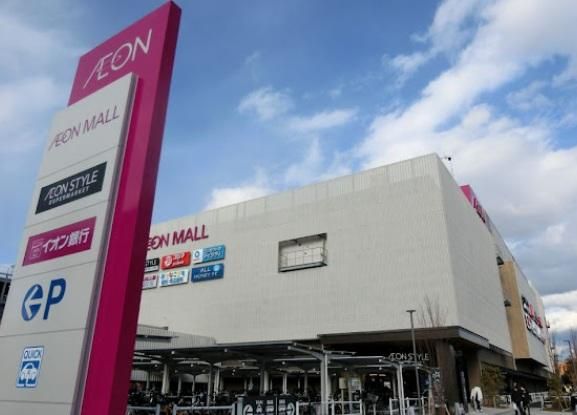226m2 Land for Sale in Uesugi, Sendai – Near Aeon Mall - Thumbnail 3