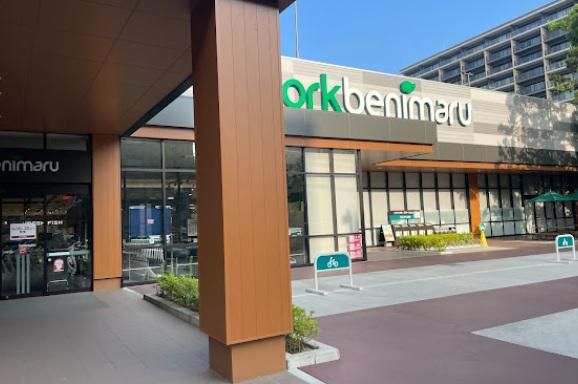 226m2 Land for Sale in Uesugi, Sendai – Near Aeon Mall - Thumbnail 2