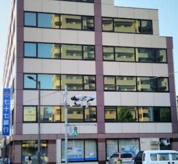226m2 Land for Sale in Uesugi, Sendai – Near Aeon Mall - Thumbnail 4