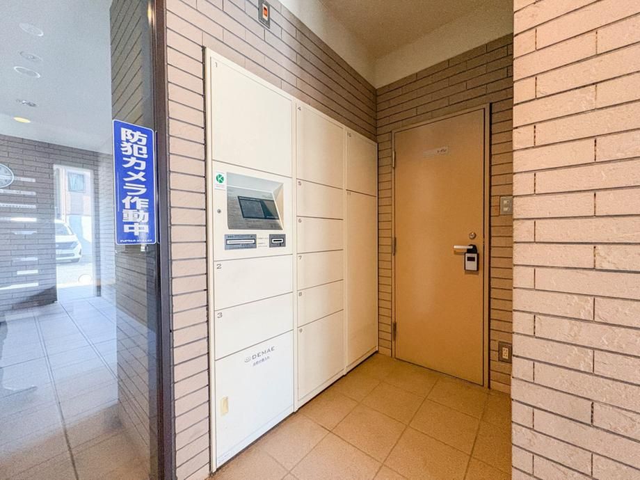 Renovated 3LDK Apartment for Sale in Saitama City - Thumbnail 4
