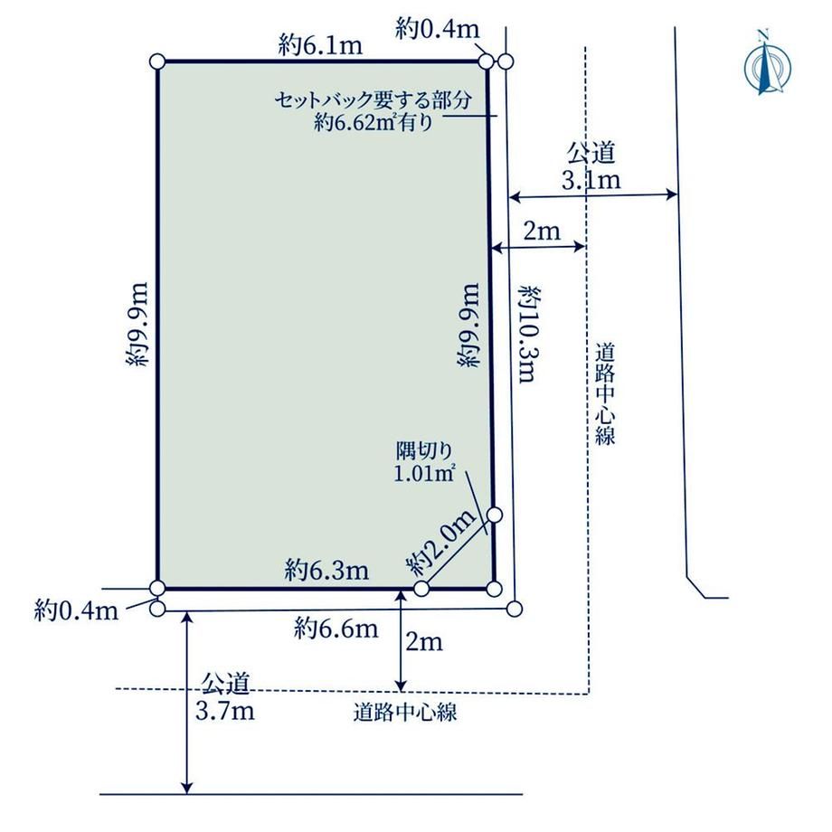 Land for Sale in Setagaya, Tokyo – 61.77 m² Corner Lot - Thumbnail 2