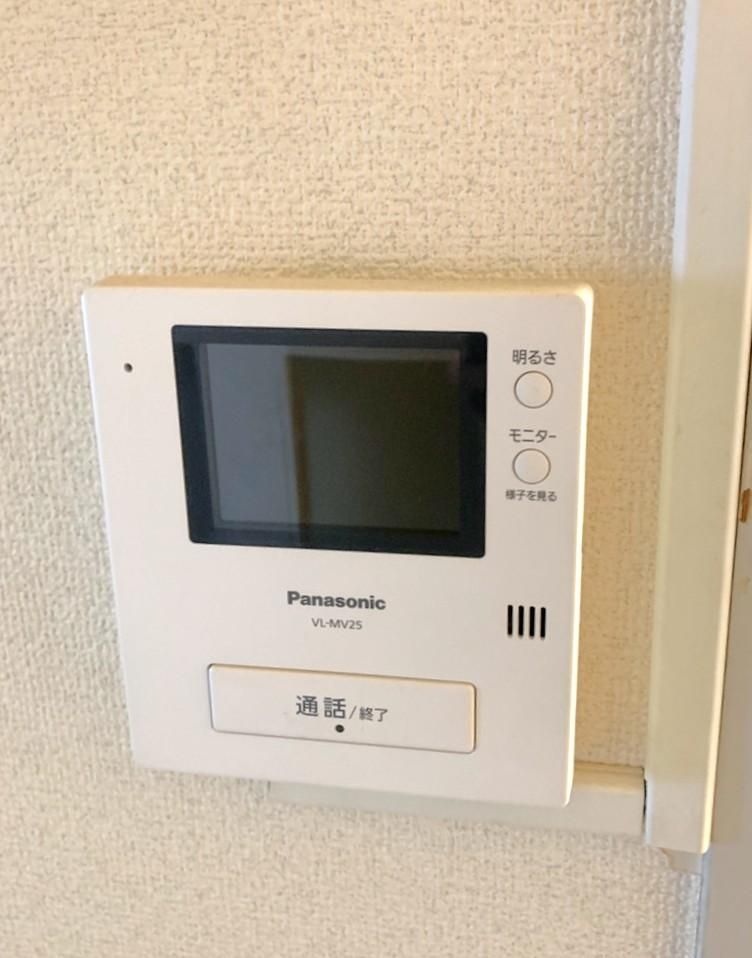 3LDK Apartment for Sale in Sumikawa, Minami-ku, Sapporo - Thumbnail 2