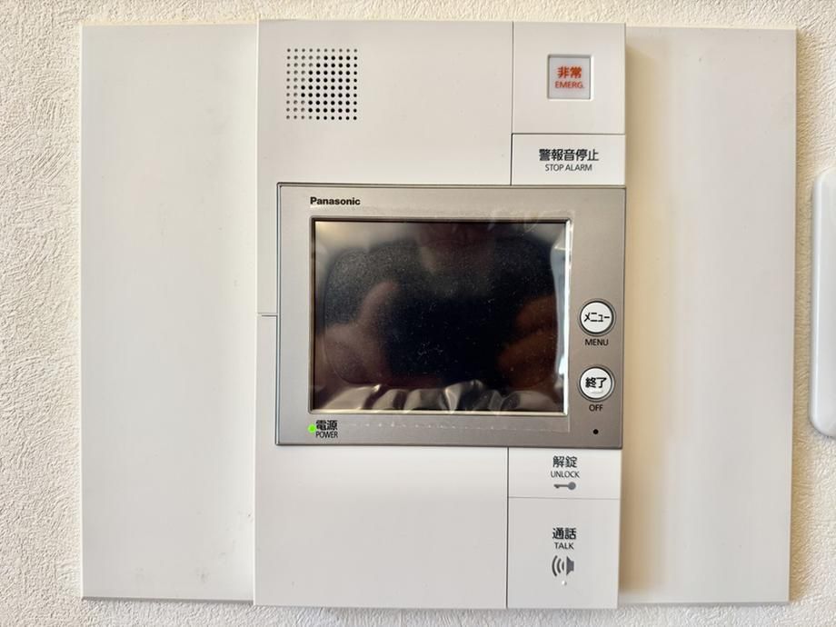 Top-Floor 4LDK Condominium in Isogo, Yokohama with Sea Views - Thumbnail 2