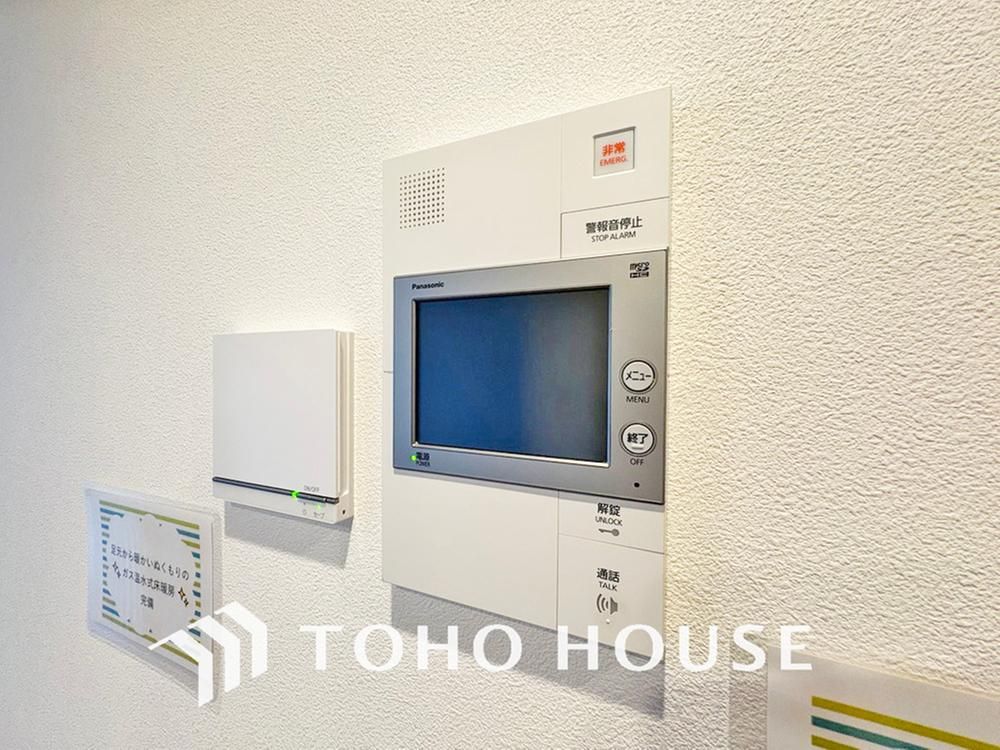 Renovated 3LDK Apartment in Tama Ward, Kawasaki - Thumbnail 4