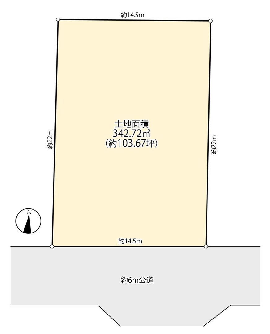 Land for Sale in Jiyugaoka, Tsukuba City, Ibaraki - 342.72 sqm - Thumbnail 4