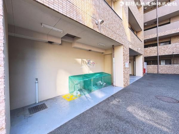 3LDK Apartment for Sale in Sagamihara, Kanagawa - 73m2 - Thumbnail 3