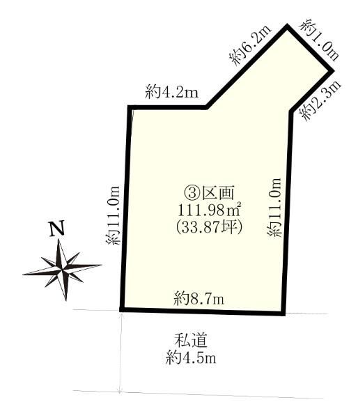 Land for Sale in Totsuka-cho, Yokohama - 111.98 sqm - Thumbnail 3