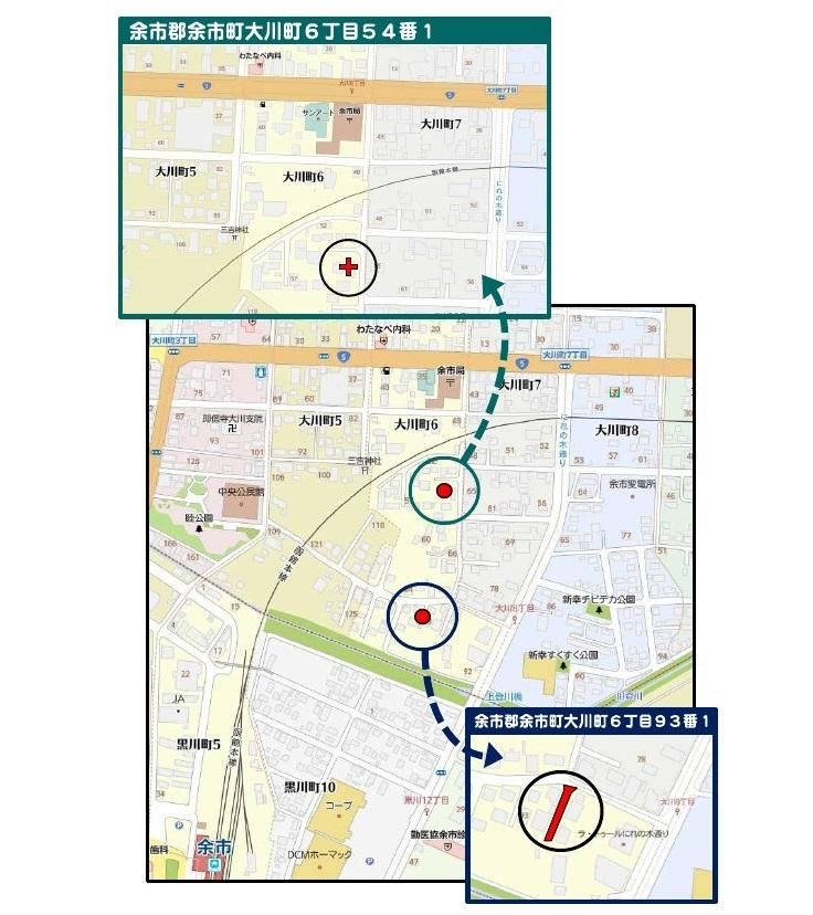 623.87 sqm Land for Sale in Yoichi, Hokkaido - 18.9M Yen - Thumbnail 2