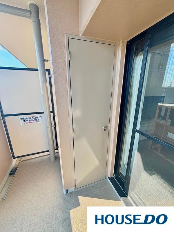 3LDK Apartment for Sale in Narita, Chiba – 75 sqm, South Facing - Thumbnail 2