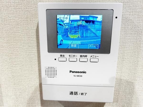 2024 Built 4LDK+S House in Nakama, Fukuoka | All-Electric & Spacious - Thumbnail 3