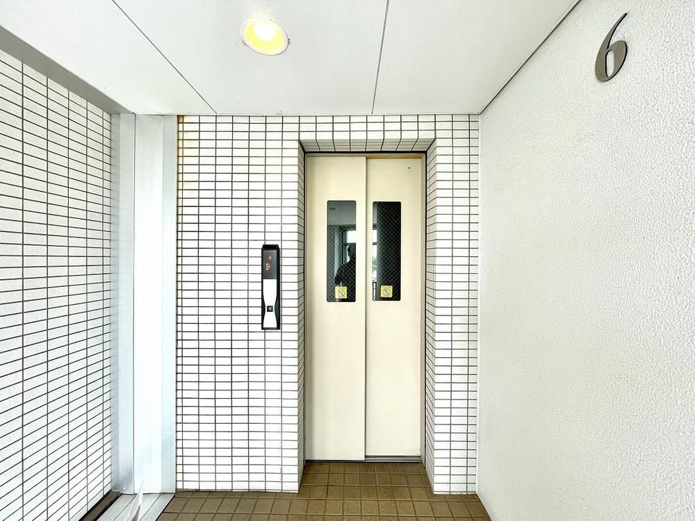 3LDK Apartment for Sale in Asahi-ku, Yokohama – 88.88m² - Thumbnail 2
