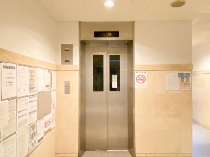 Renovated 4LDK Apartment in Sendai, Miyagi 82.56m2 - Thumbnail 3