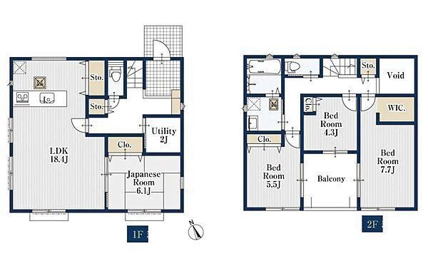 194.22m2 Land for Sale in Sakae Ward, Yokohama, Kanagawa - Thumbnail 2