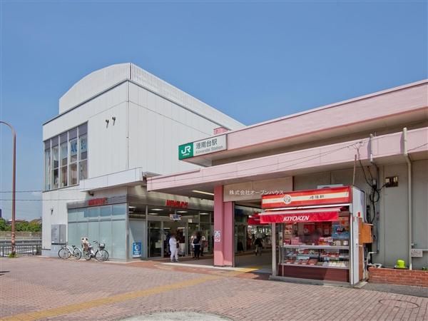 194.22m2 Land for Sale in Sakae Ward, Yokohama, Kanagawa - Thumbnail 4