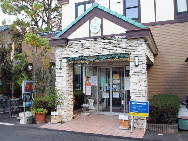 3LDK Apartment for Sale in Tsuchiura, Ibaraki – 77.7m² - Thumbnail 4