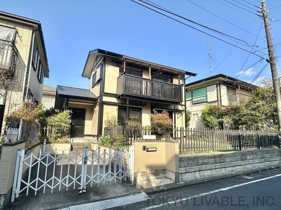 Land for Sale in Katakuramachi, Hachioji, Tokyo - 154.47 sqm - Thumbnail 2