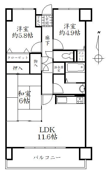 3LDK All-Electric Apartment for Sale in Tagajo City, Miyagi - Thumbnail 3