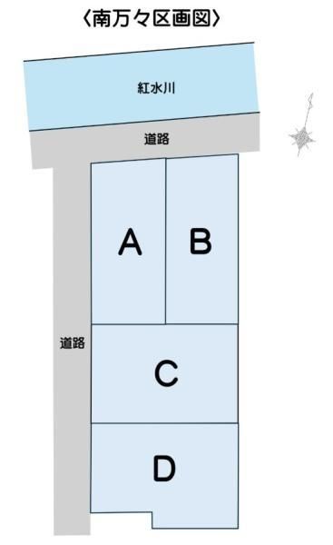 168.84m2 Land for Sale in Kochi City, Minami Manman - Thumbnail 4