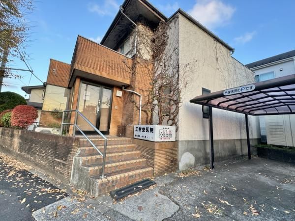 Land for Sale in Nakayama, Hachioji, Tokyo - Vacant Lots - Thumbnail 2