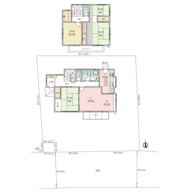4LDK Detached House for Sale in Hachioji, Tokyo - Thumbnail 4