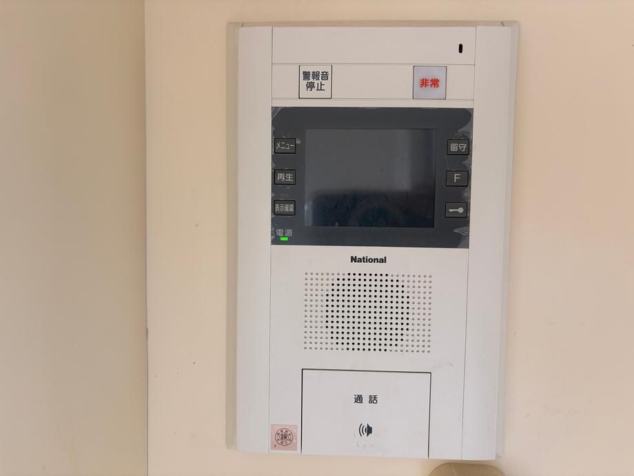 2LDK Apartment in Asao Ward, Kawasaki - 75.6 sqm - Thumbnail 4