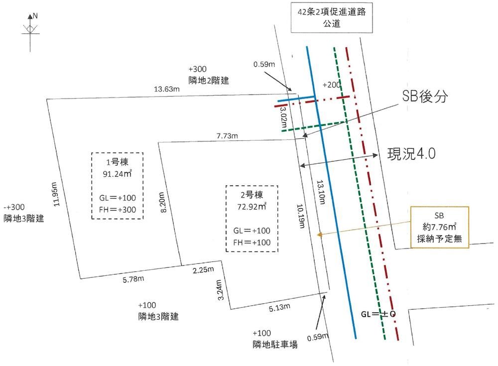Building-Condition Land for Sale in Kanazawa-ku, Yokohama - Thumbnail 2