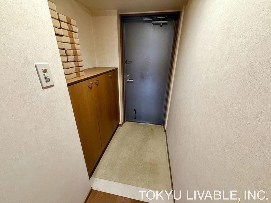 2LDK Apartment for Sale in Atsugi, Kanagawa – 65.1m2 - Thumbnail 2