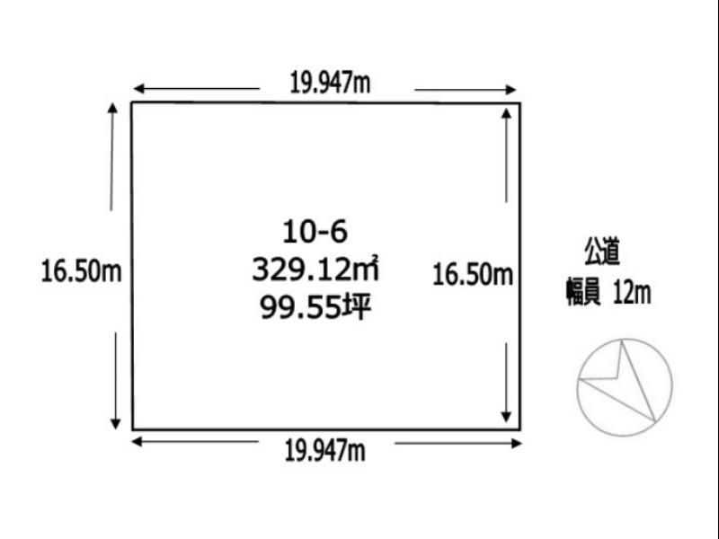 Land for Sale in Oasa Sakae-cho, Ebetsu City, Hokkaido - 329m2 - Thumbnail 3