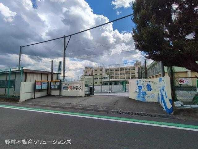 3LDK Apartment for Sale in Yamato City, Kanagawa - Thumbnail 3