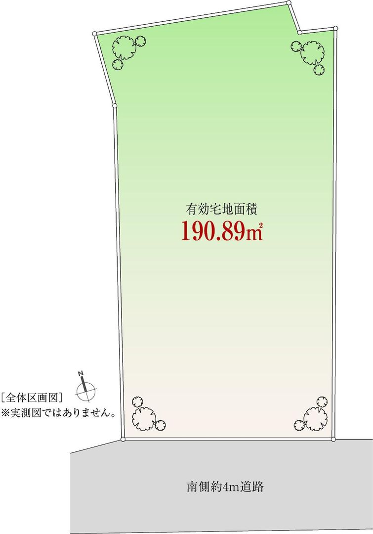 Building Plot for Sale in Nishi-Oi, Shinagawa, Tokyo - Thumbnail 4