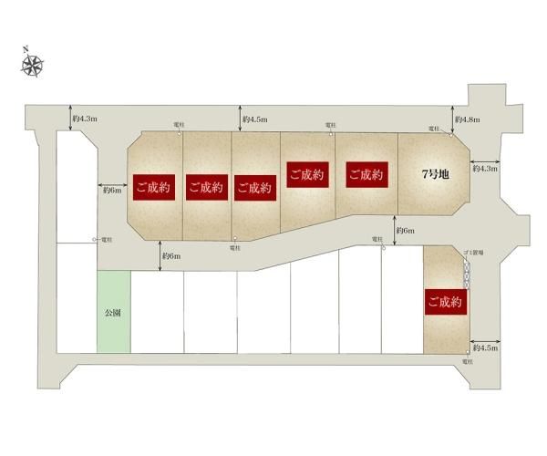 222.36 sqm Building Plot for Sale in Yonago, Tottori - Thumbnail 3